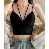 ブラック | カップ付きキャミソールホルターネック快適 | ANGELCLOSET