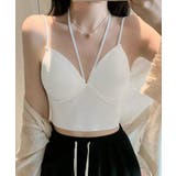 オフホワイト | カップ付きキャミソールホルターネック快適 | ANGELCLOSET