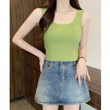 グリーン | カップ付きタンクトップ ショート丈 夏服 | Miniministore