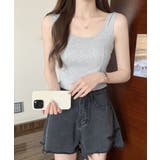 ライトグレー | カップ付きタンクトップ ショート丈 夏服 | Miniministore