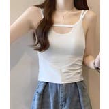 ホワイト | カップ付きキャミソールセクシー胸元韓国風 | Miniministore