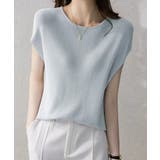 ブルーグレー | フレンチスリーブサマーニットバックボタン | Miniministore