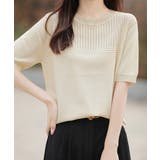 ベージュ | サマーニット クールネックメッシュニット | ANGELCLOSET