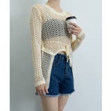 ベージュ | 透かし編みニットトップス レディース長袖 | SUNSHINE CLOSET