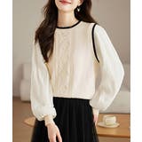 アイボリー | 異素材ドッキングニットトップスレディース | ANGELCLOSET