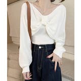 ホワイト | フロントリボンニット キャミソールセット | Miniministore
