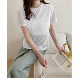 ホワイト | 透かし編みニットベスト 重ね着ニットジレ | Miniministore