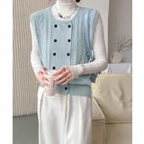 ライトブルー | ケーブル編みニットベスト ダブルブレスト | Miniministore