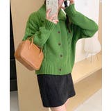 グリーン | ケーブル編みニットカーディガン ビッグ襟 | Miniministore