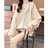 ベージュ | ステッチスウェット ゆったり トレーナー | Miniministore