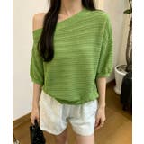 グリーン | ニットトップスオフショルダーサマーニット | Miniministore