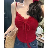 レッド | レディース 胸元ギャザー ブラトップキャミ | SUNSHINE CLOSET