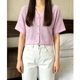ラベンダー | レディース クロップド丈 ニットトップス | SUNSHINE CLOSET