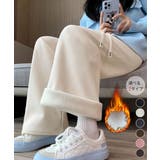 裏起毛 コーデュロイパンツ ハイウエスト | Miniministore | 詳細画像1 