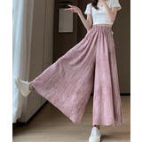 ガウチョパンツ タイダイ柄ワイドパンツ | Miniministore | 詳細画像8 