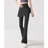 ヨガパンツ スカート付きセミフレアパンツ | Miniministore | 詳細画像5 