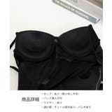 盛れるワンピース水着パレオ付き2点セット | Miniministore | 詳細画像16