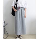 スウェットロングスカート バックスリット | Miniministore | 詳細画像19