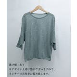 サマーニット 七分袖透かし編みトップス | Miniministore | 詳細画像13 