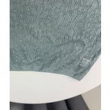 サマーニット 七分袖透かし編みトップス | Miniministore | 詳細画像18 