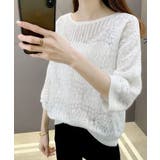 サマーニット 七分袖透かし編みトップス | Miniministore | 詳細画像2 