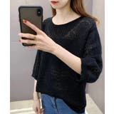 サマーニット 七分袖透かし編みトップス | Miniministore | 詳細画像6 