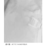 カップ付きタンクトップ ショート丈 夏服 | Miniministore | 詳細画像24