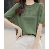 サマーニット クールネックメッシュニット | Miniministore | 詳細画像15 