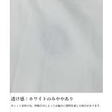 メタルボタンニットトップスプチハイネック | Miniministore | 詳細画像25 