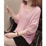 透かし編みニットトップス半袖サマーニット | Miniministore | 詳細画像15