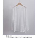 透かし編みトップス バッククロス春夏秋服 | Miniministore | 詳細画像19