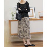 透かし編みトップス バッククロス春夏秋服 | Miniministore | 詳細画像9