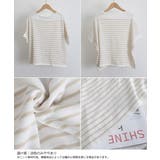 ボーダー柄サマーニット ドルマンスリーブ | Miniministore | 詳細画像17 
