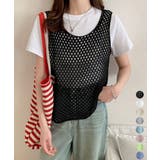透かし編みニットベスト 重ね着ニットジレ | Miniministore | 詳細画像1