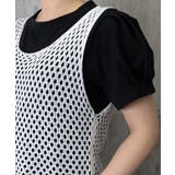 透かし編みニットベスト 重ね着ニットジレ | Miniministore | 詳細画像12