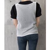 透かし編みニットベスト 重ね着ニットジレ | Miniministore | 詳細画像13