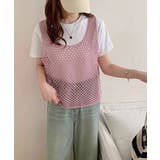 透かし編みニットベスト 重ね着ニットジレ | Miniministore | 詳細画像6