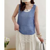 透かし編みニットベスト 重ね着ニットジレ | Miniministore | 詳細画像8