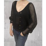 ニットカーディガンタンクトップ２点セット | Miniministore | 詳細画像2 