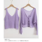 ニットカーディガンタンクトップ２点セット | Miniministore | 詳細画像23 