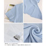 リボン付きニットトップス サイドスリット | Miniministore | 詳細画像22