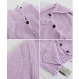 ケーブル編みニットカーディガン ビッグ襟 | Miniministore | 詳細画像22 