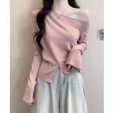 ワンショルダーニットトップス裾ボタン秋服 | Miniministore | 詳細画像14