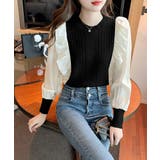 ミニケーブルドッキング ニットフリル付き | Miniministore | 詳細画像2