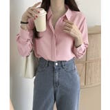 シャツブラウス 隠しボタン ブラウス長袖 | Miniministore | 詳細画像15