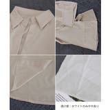 シャツブラウス 隠しボタン ブラウス長袖 | Miniministore | 詳細画像26