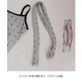 ドット柄キャミソール チョーカー付き夏服 | Miniministore | 詳細画像26 
