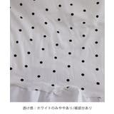 ドット柄キャミソール チョーカー付き夏服 | Miniministore | 詳細画像29 