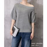 ニットトップスオフショルダーサマーニット | Miniministore | 詳細画像11 