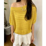 ニットトップスオフショルダーサマーニット | Miniministore | 詳細画像9 